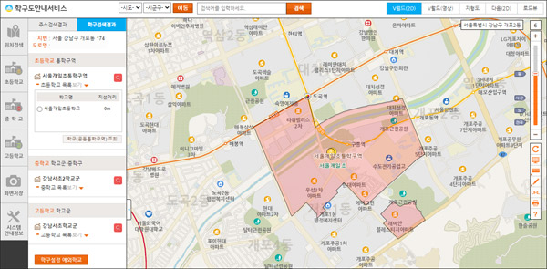 학구로 검색된 배정지역