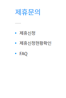 카히스토리 무료조회