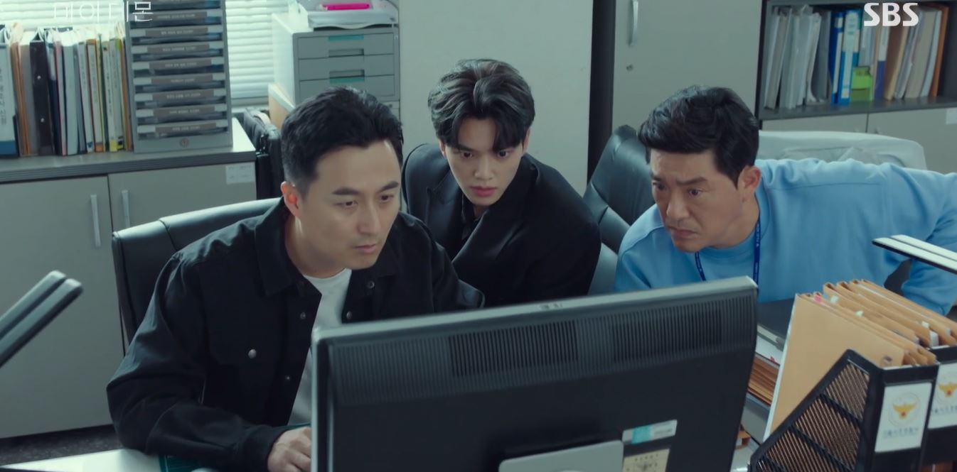 마이데몬_9회