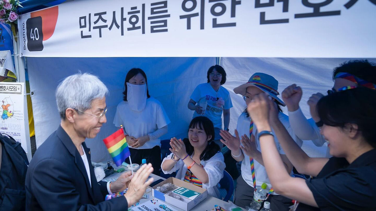 권영국 법조 경력