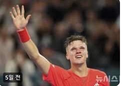 야콥멘식에 관한 사진