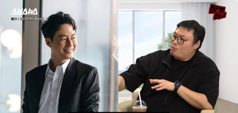 무빙 조인성 강풀 작가