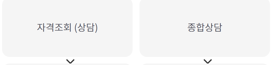 기업은행 햇살론15