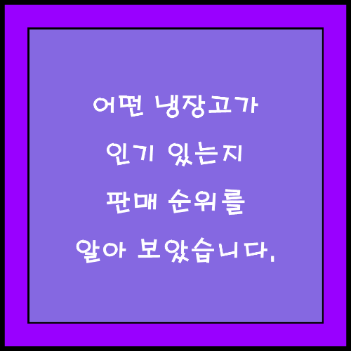 썸네일 이미지
