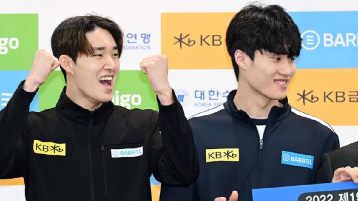 아시안게임 수영 포상금