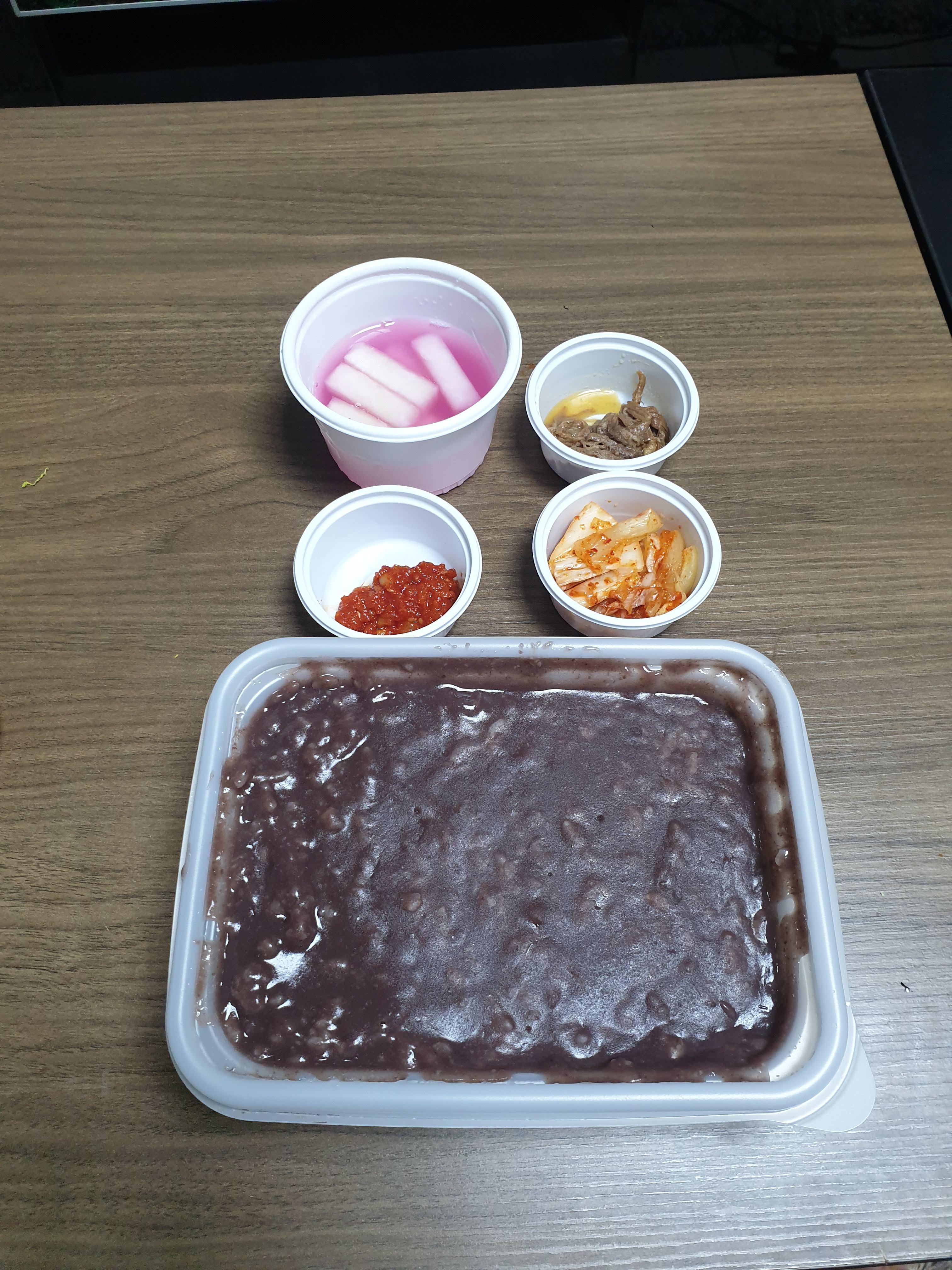 단팥죽 1인분 구성 오픈