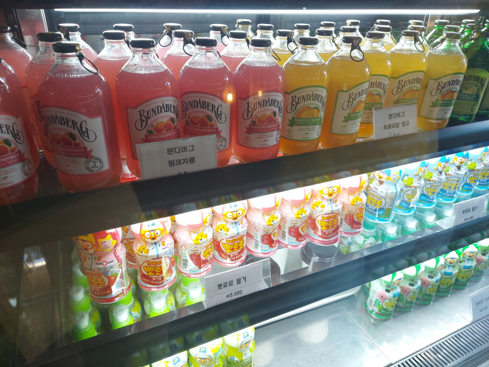 강화도 가볼만한 곳 조양방직 카페