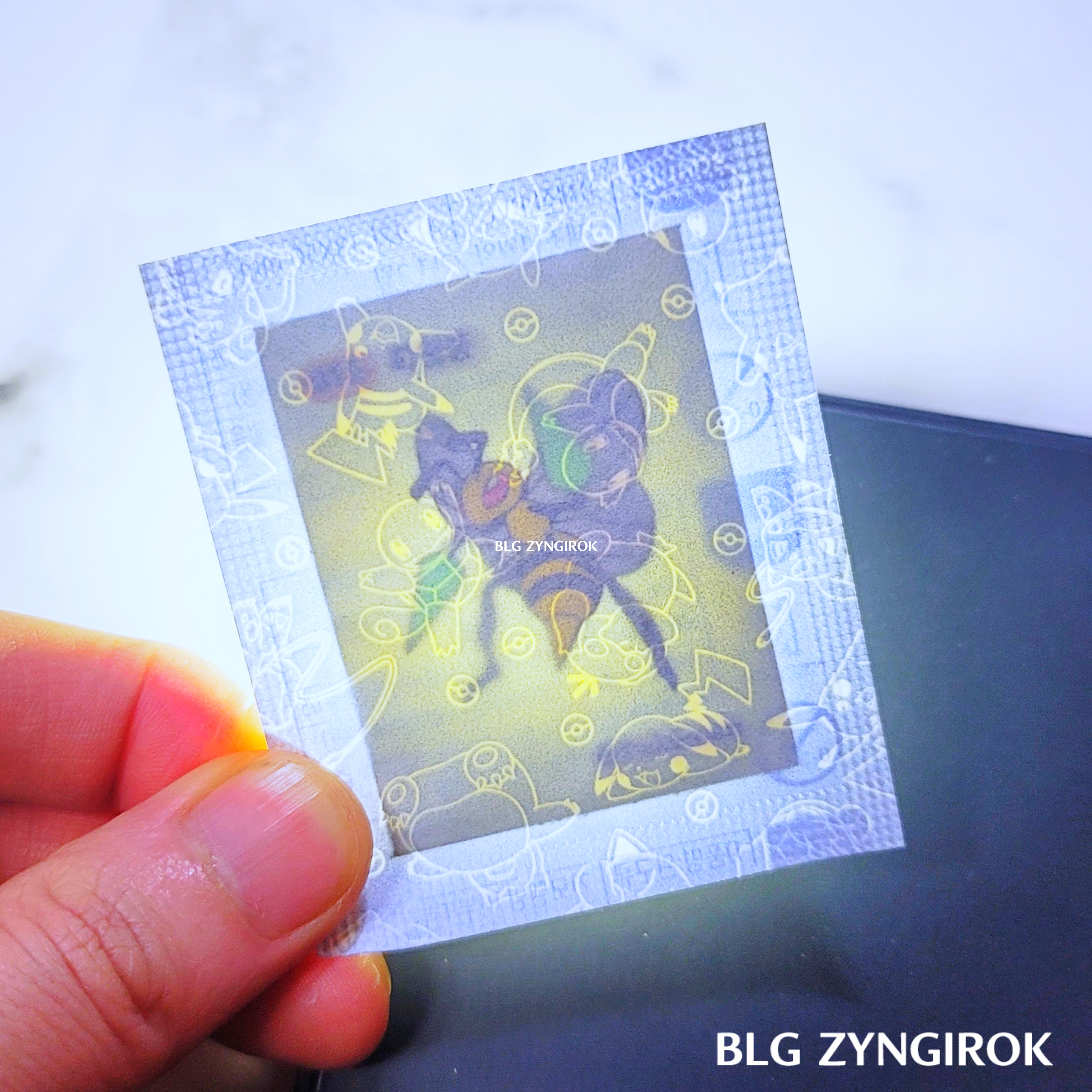 띠부띠부씰-독침봉