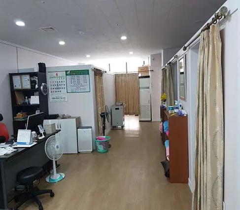 예손지압안마원