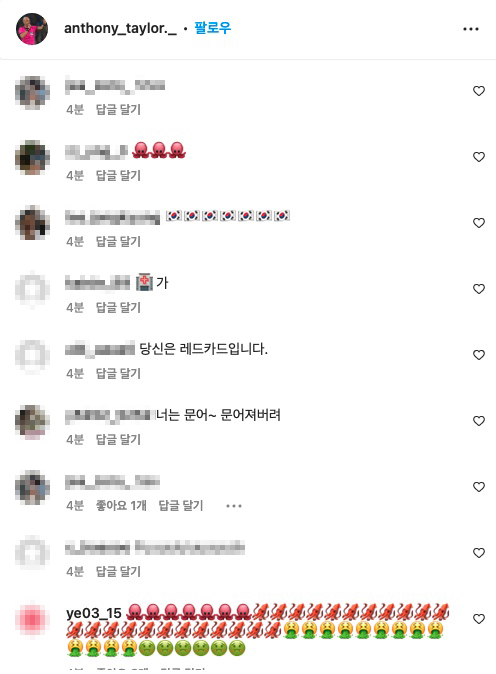 앤서니 테일러 주심