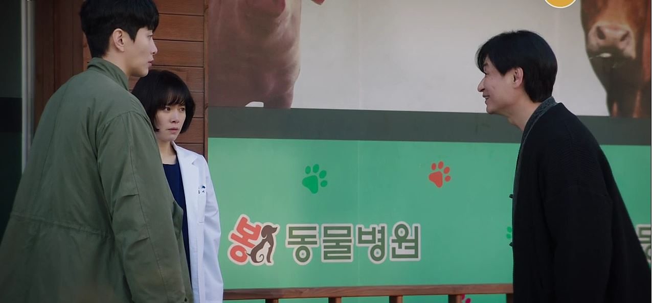 힙하게_15회