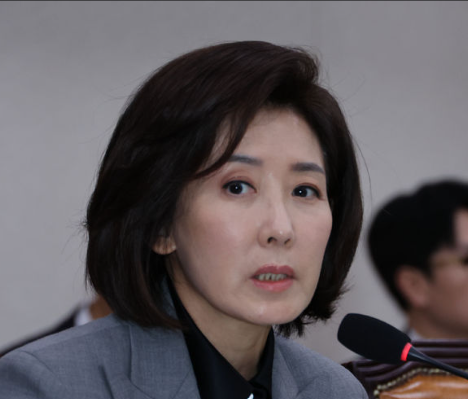 나경원