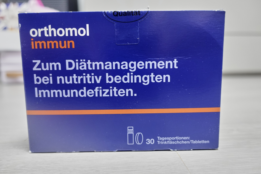 오쏘몰 이뮨 박스 정면