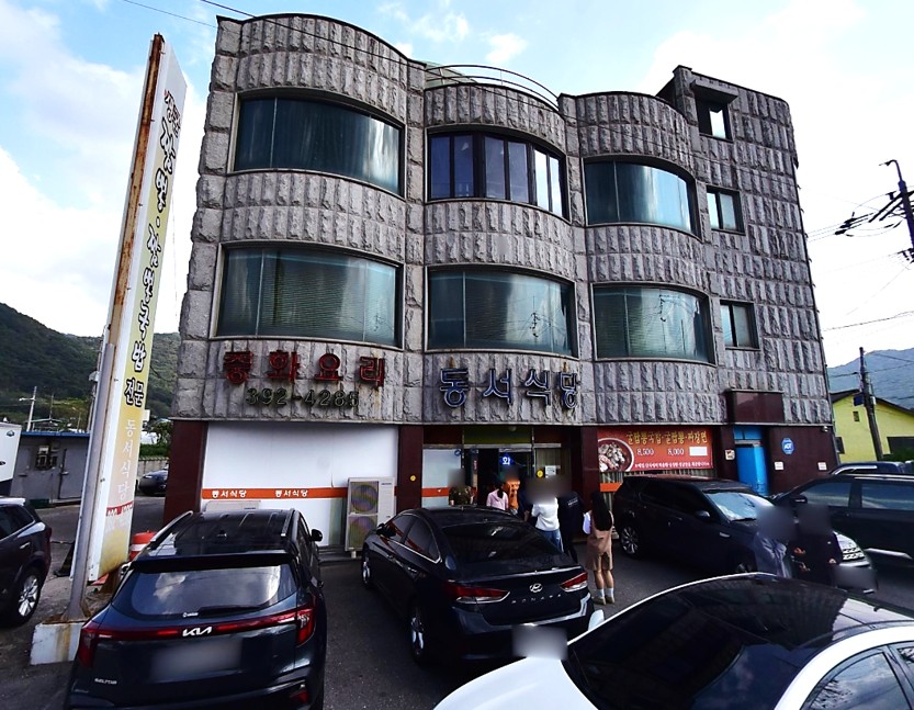 전현무계획2 장성 편에 소개된 중국집 동서식당의 외관, 입구, 줄 서는 손님들 이미지