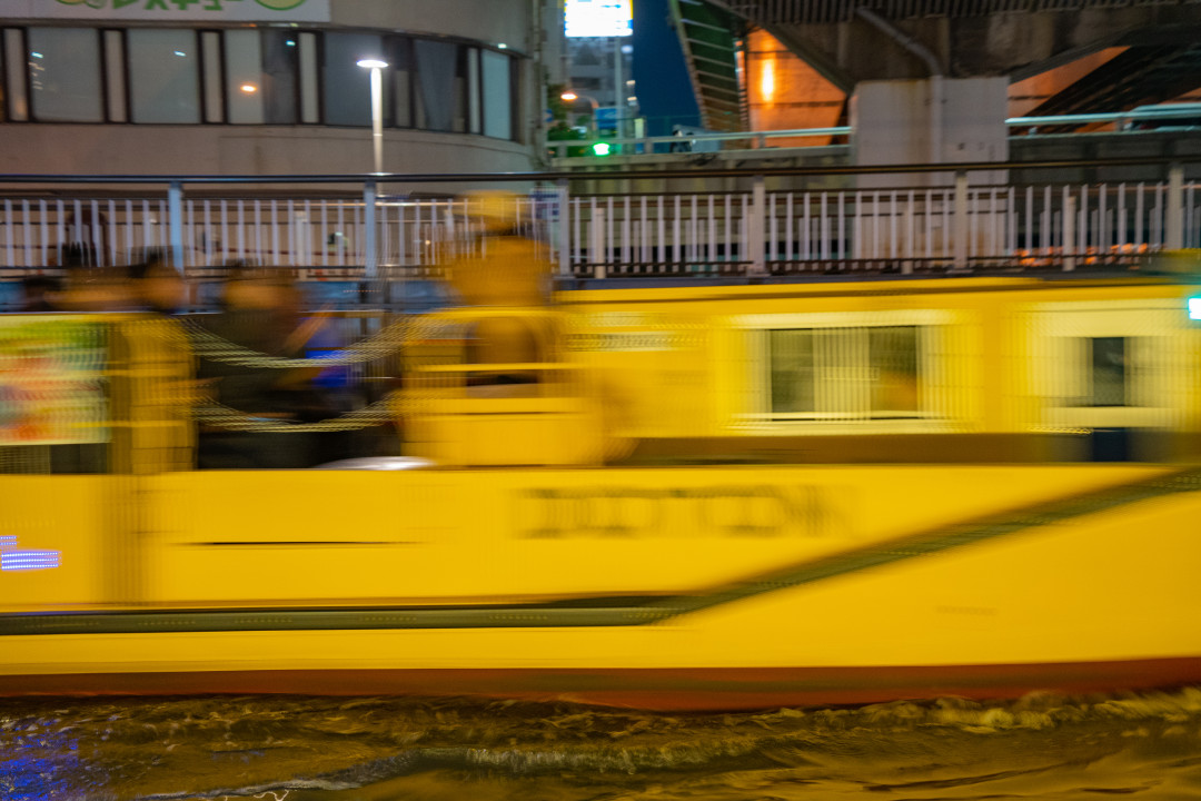 오사카 원더크루즈