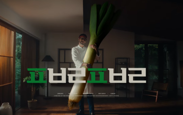 푸라닭
