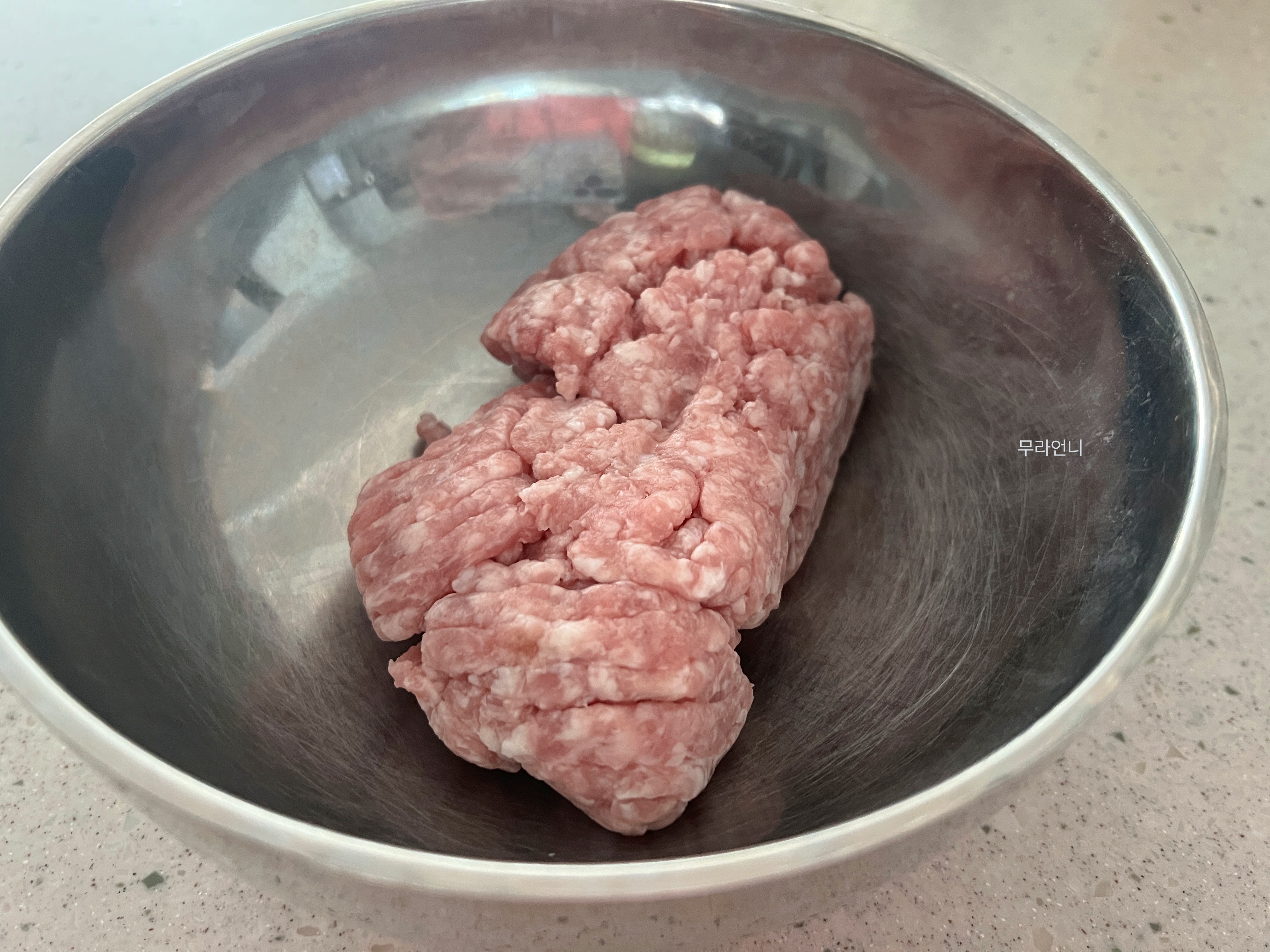 돼지고기 밑간준비