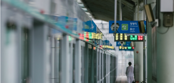 국내여행 한국의 아름다운 여행지