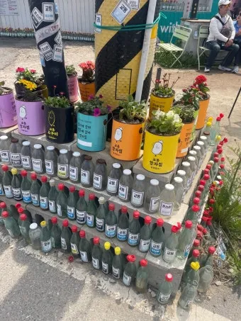 강화도 당일치기 완벽 코스 교동도 대룡시장부터 강화성당 금풍양조장까지로 구성_13