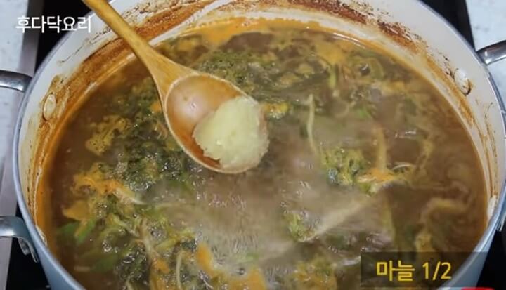 마늘 넣기