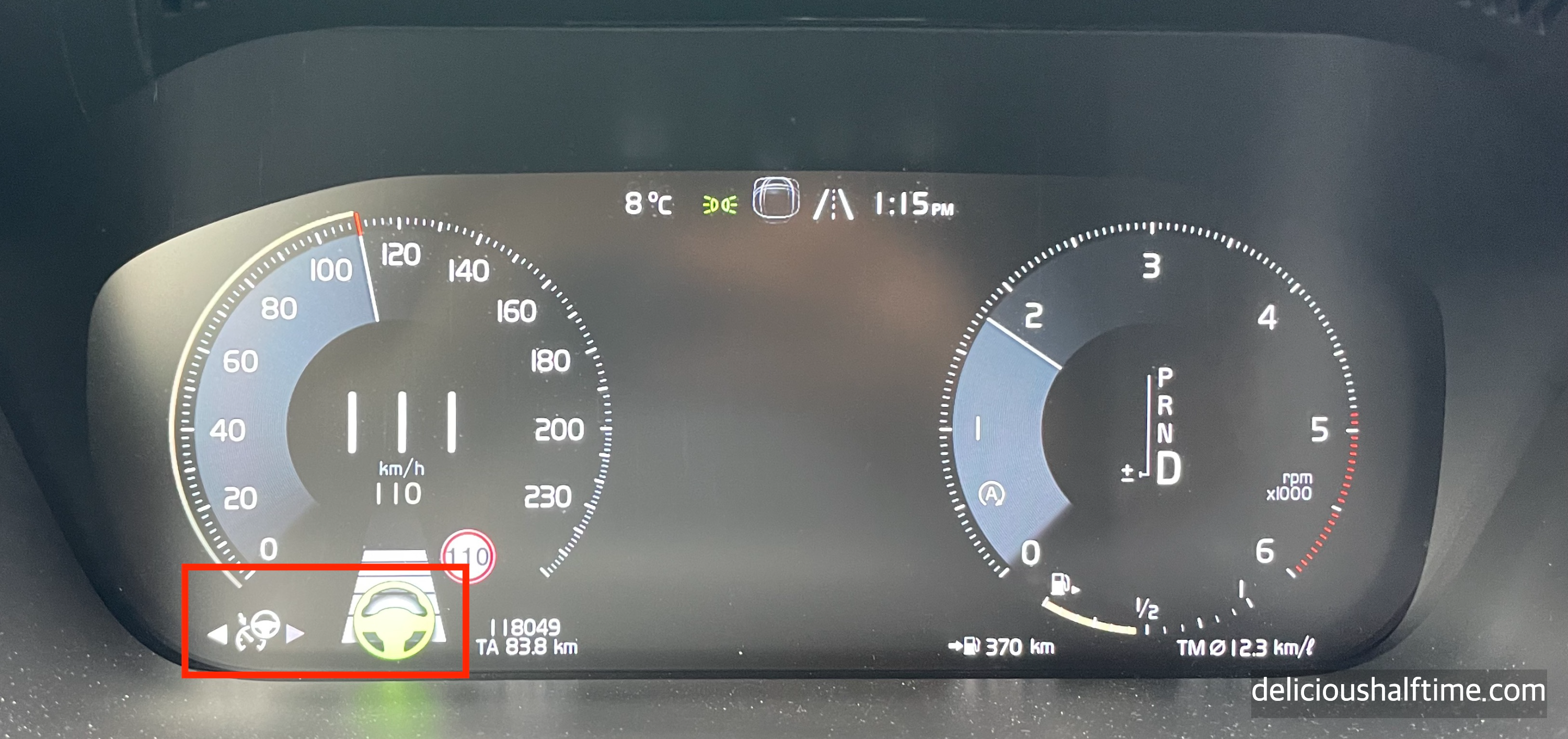 볼보 계기판 PA on