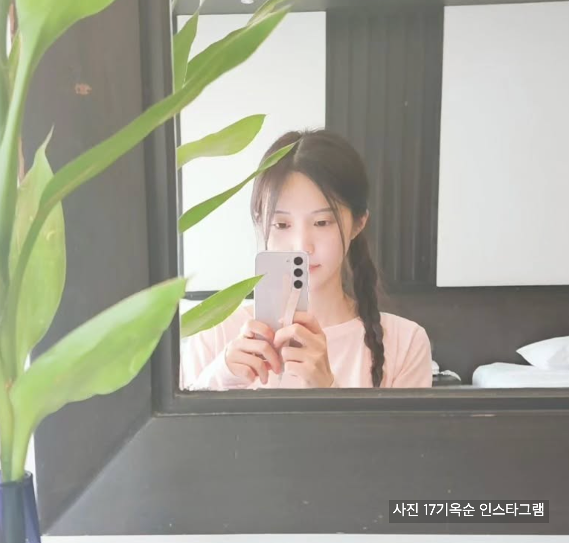 17기 옥순 인스타 삭제 이유는? 나솔사계 현커설 진실 정리