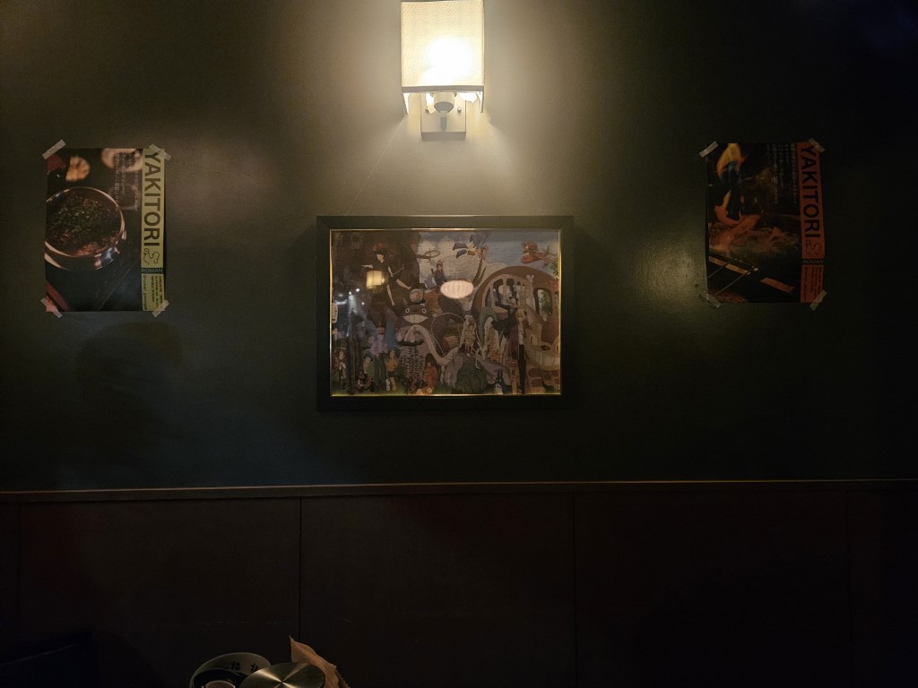 야키토리 로만 광안점 인테리어