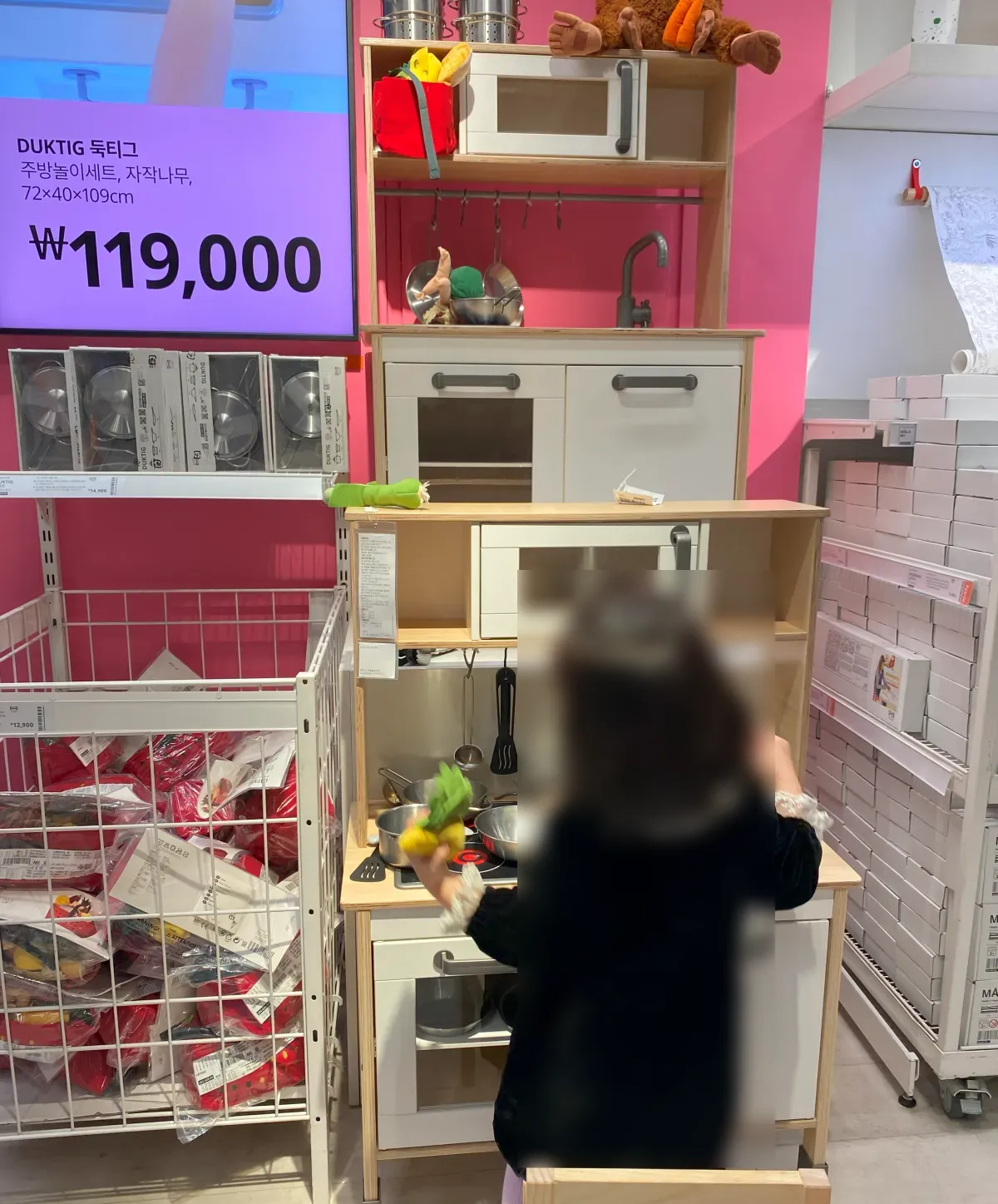 이케아-고양점-쇼룸-어린이-이케아-주방놀이-장난감1