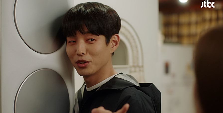 이연애는불가항력_10회