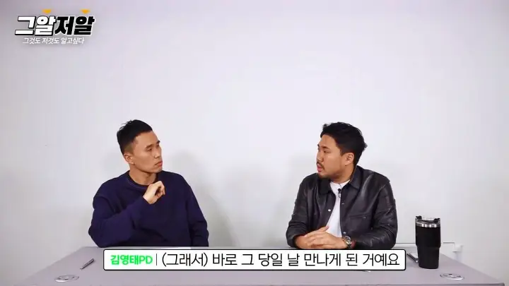가평계곡 익사사건 더쿠 그것이알고싶다 그알 어떻게 시작된 것일까