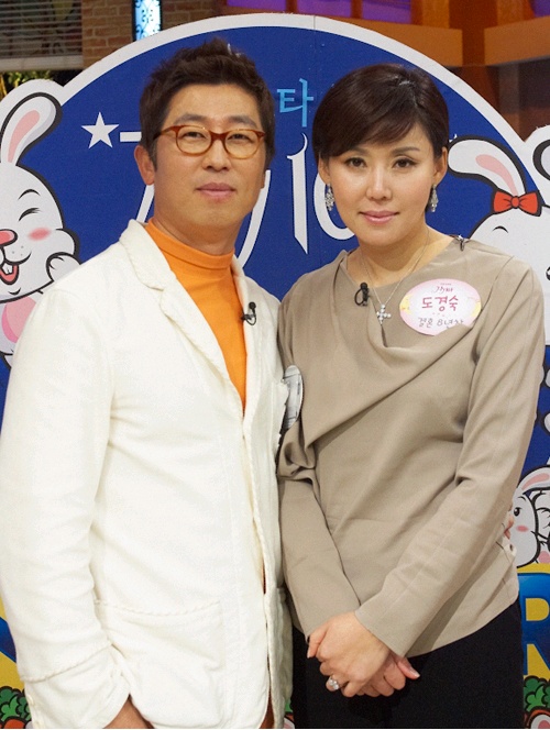 최홍림 부인 도경숙 직업