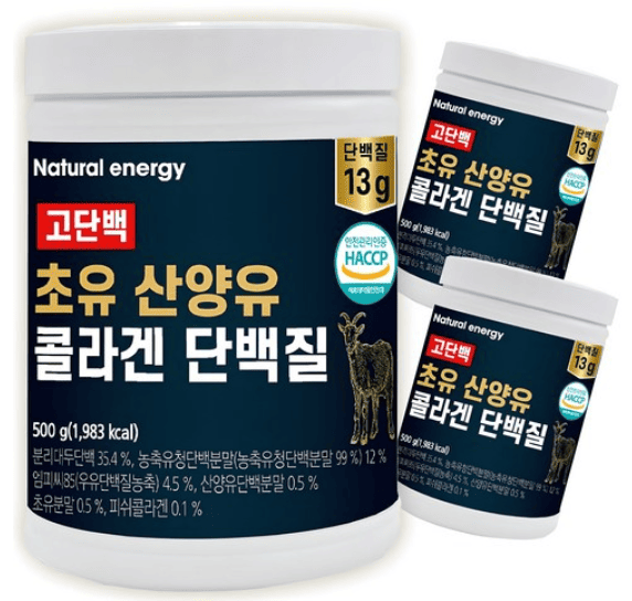 단백질쉐이크 추천 순위 TOP 5(25년 6월) - 네이버, 쿠팡, G마켓 판매 분석