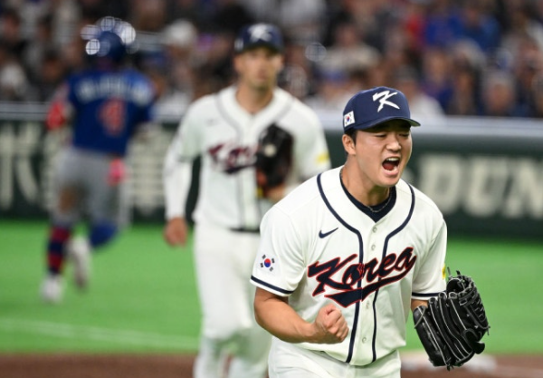 2026 월드베이스볼 클래식