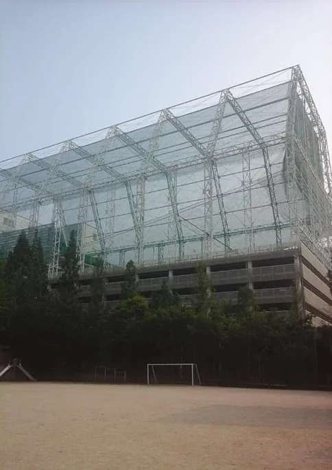 스카이골프랜드