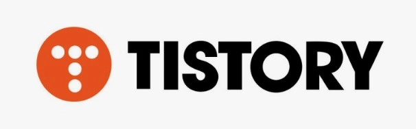 티스토리