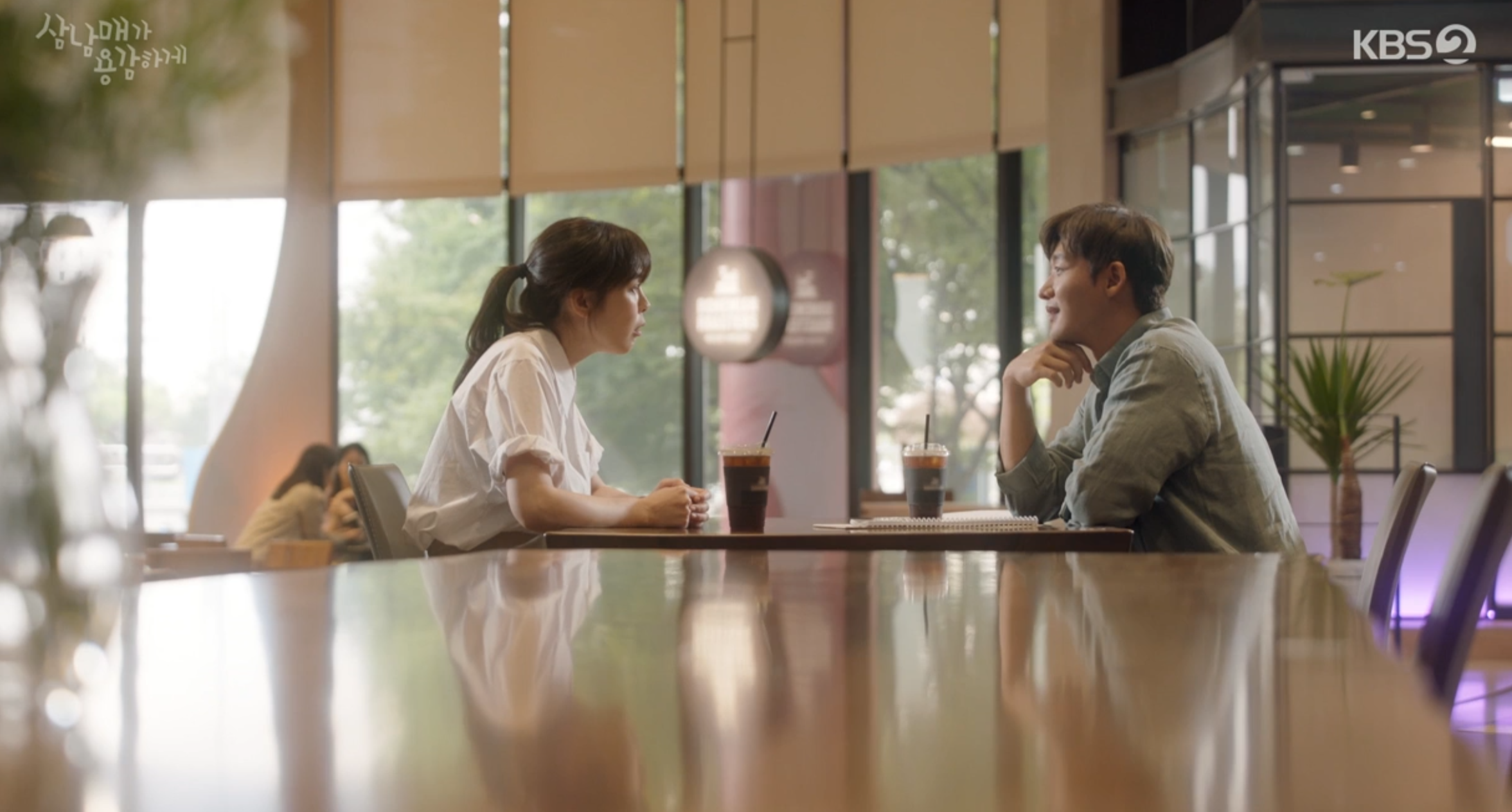 삼남매가 용감하게 5회 줄거리 및 6회 예고