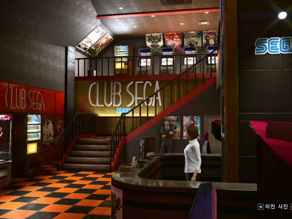 아이템 - 상점별 판매 목록(소텐보리) 타이틀 이미지