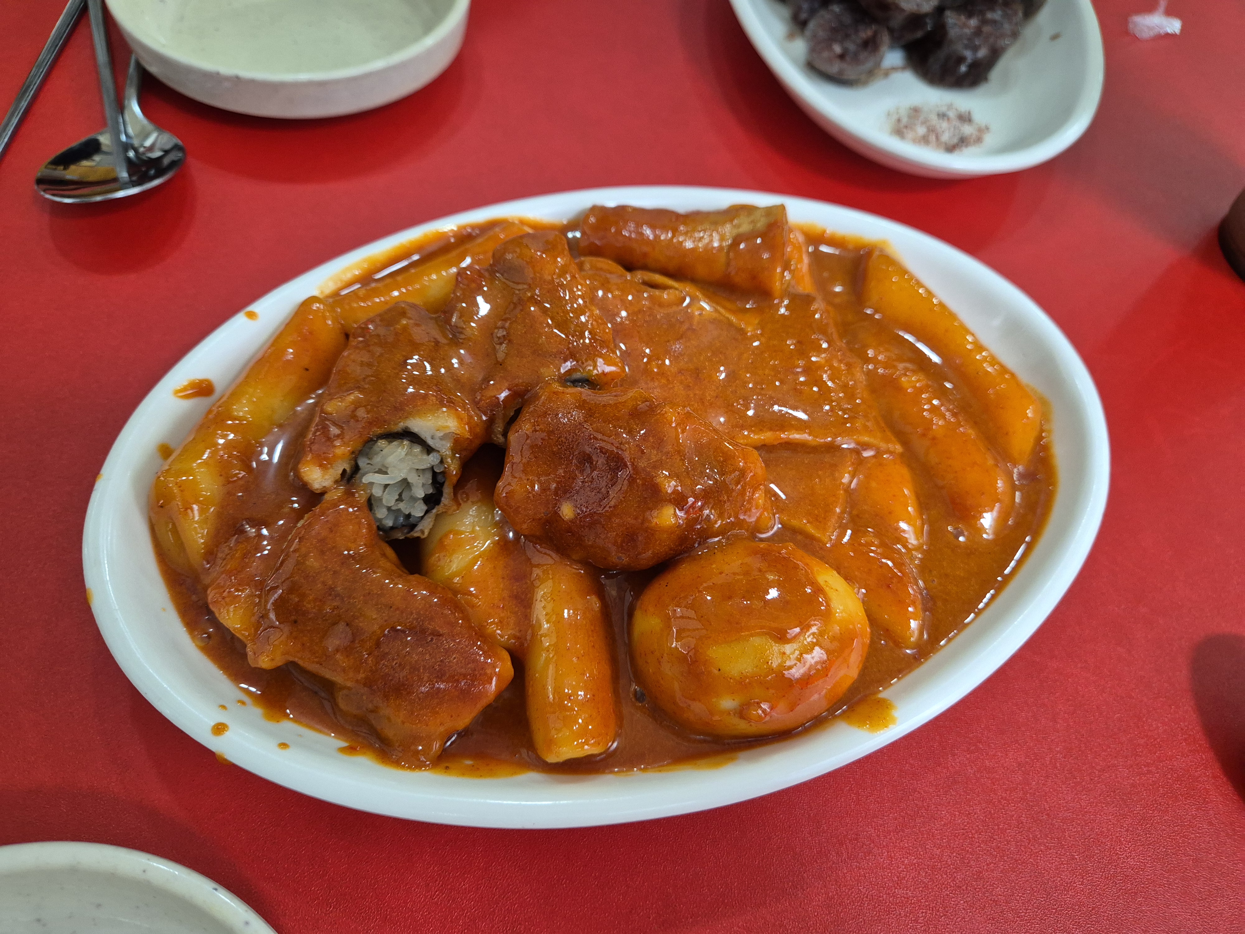 바로그집 한밭대점 떡볶이 2인분