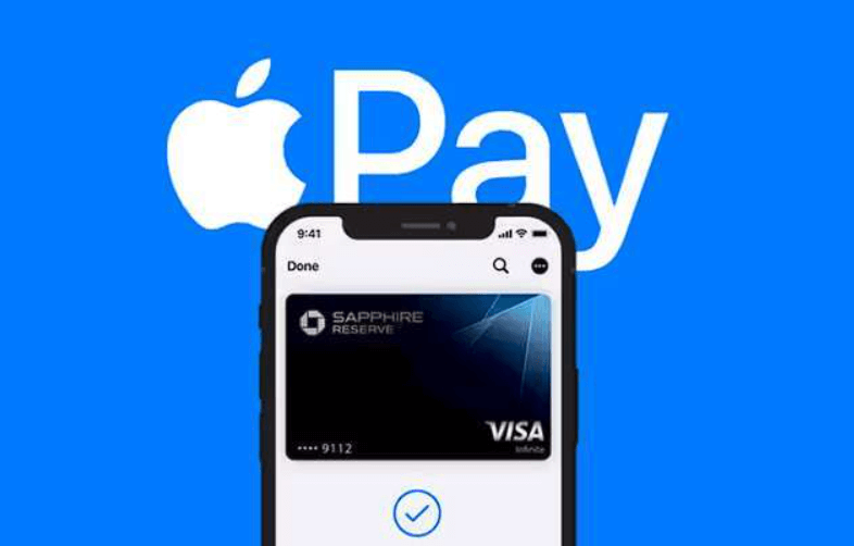애플페이 사용법