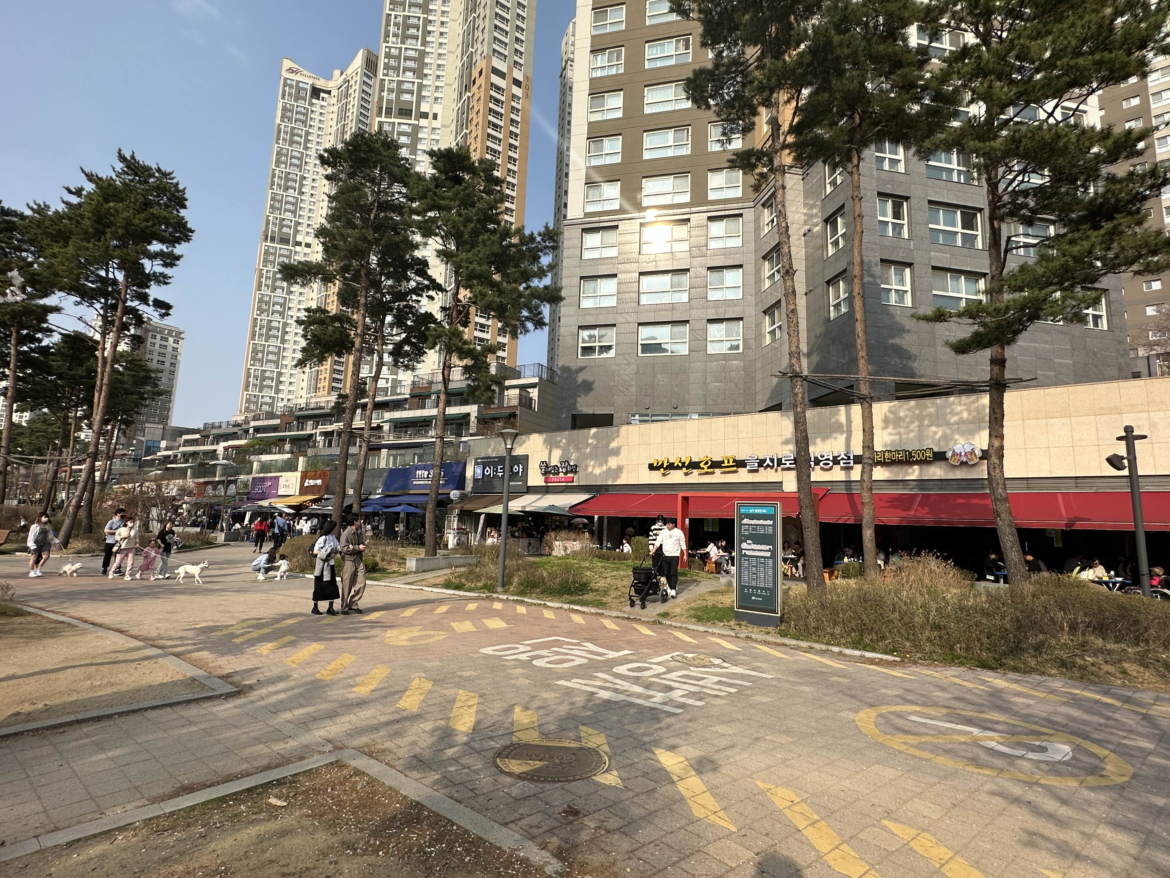 광교호수공원 상가