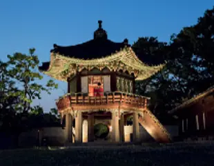 창덕궁 달빛기행