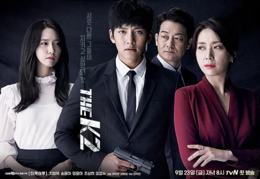 THE K2 포스터