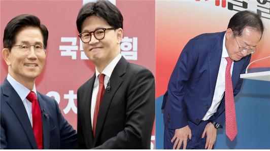 국민의힘 대선 경선 그리고 홍준표 정계 은퇴 선언: 30년 정치인생의 끝