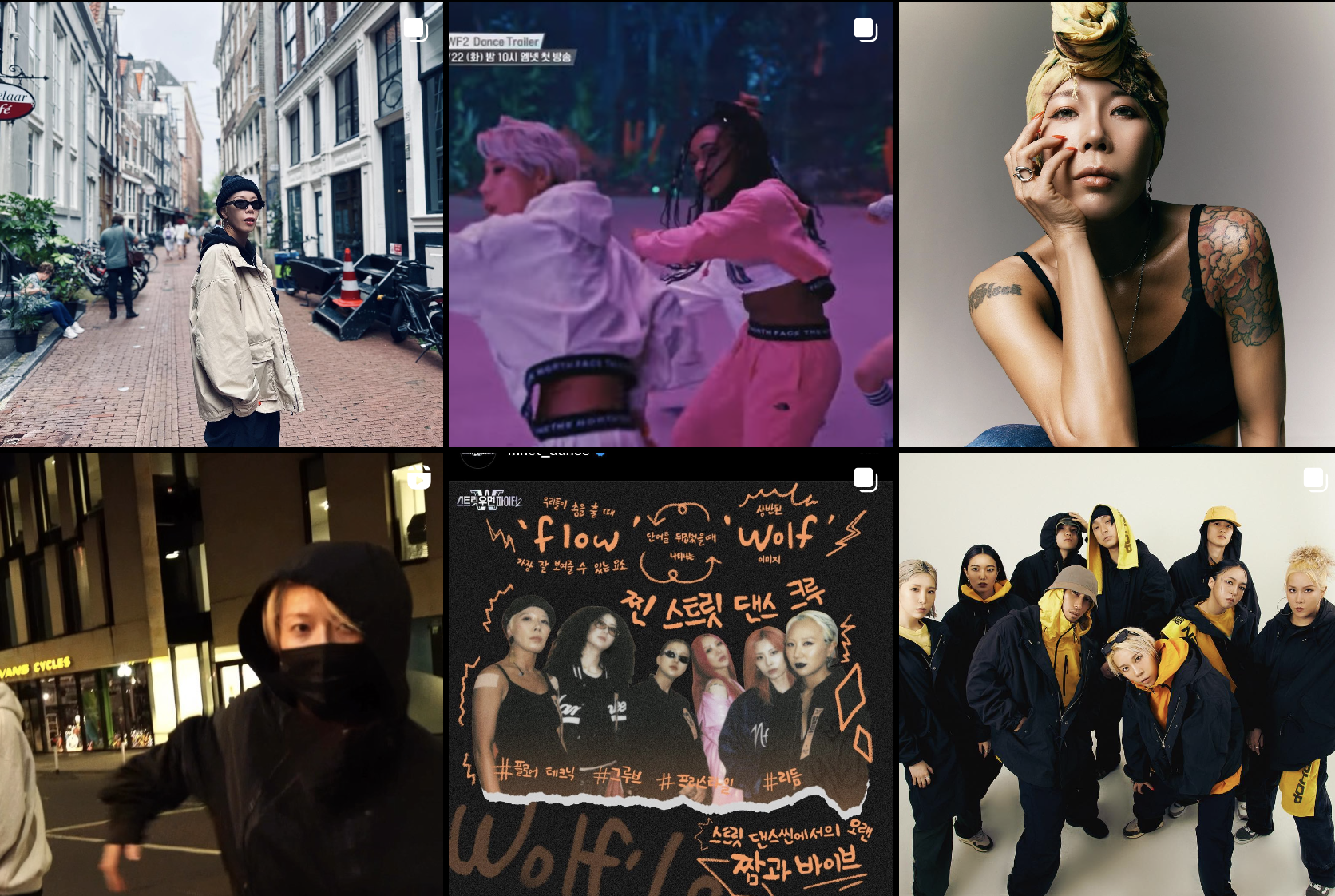 베이지슬릭울플러