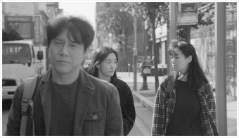 페르소나 이상한 여자