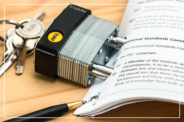 인감증명서 발급