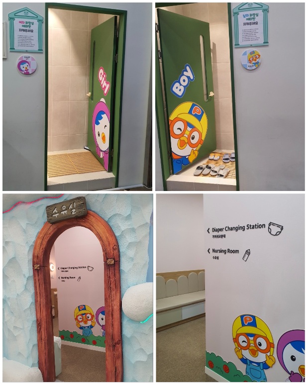 화장실과-수유실이-있습니다.