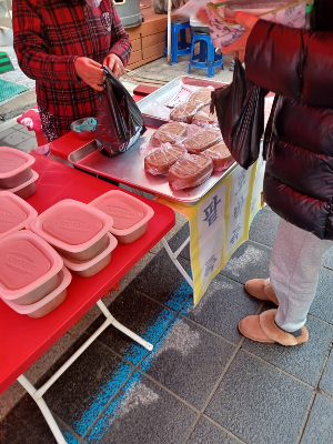 죽집