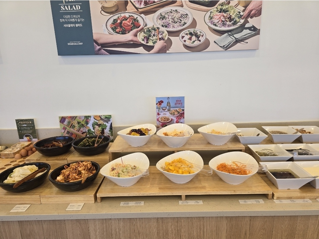밑반찬사진1