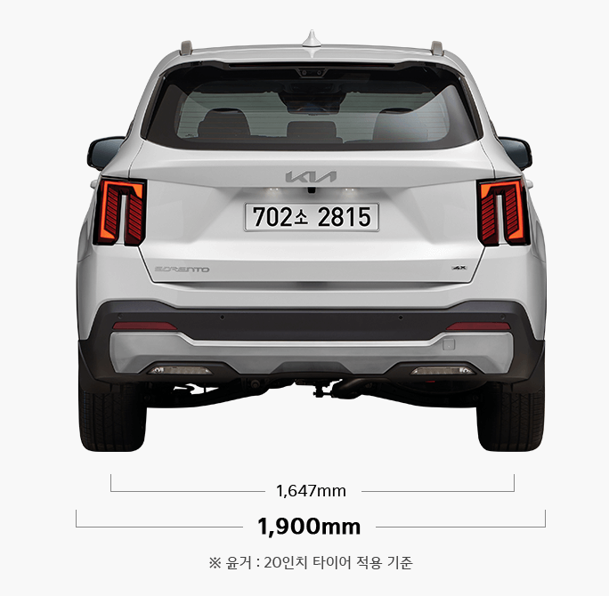 2024-쏘렌토